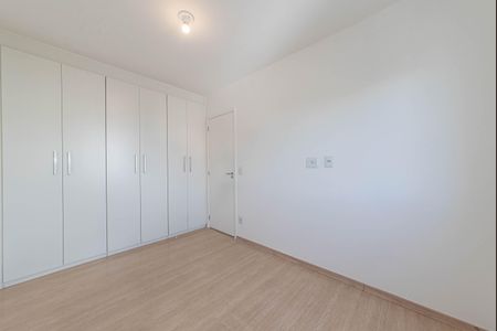 Apartamento para alugar com 55m², 2 quartos e 1 vagaQuarto 2