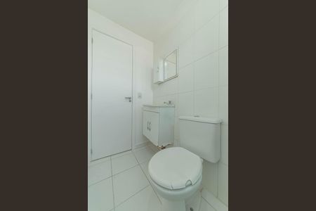 Apartamento para alugar com 55m², 2 quartos e 1 vagaBanheiro