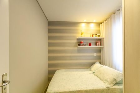 Apartamento à venda com 69m², 3 quartos e 3 vagas Apartamento à venda com 69m², 3 quartos e 3 vagasQuarto 1