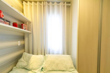 Apartamento à venda com 69m², 3 quartos e 3 vagas Apartamento à venda com 69m², 3 quartos e 3 vagasQuarto 1