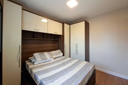 Apartamento para alugar com 39m², 1 quarto e 1 vaga Apartamento para alugar com 39m², 1 quarto e 1 vagaQuarto