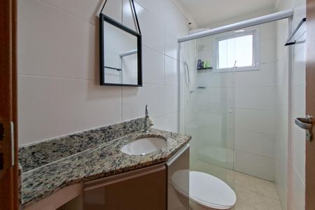 Apartamento para alugar com 39m², 1 quarto e 1 vaga Apartamento para alugar com 39m², 1 quarto e 1 vagaBanheiro