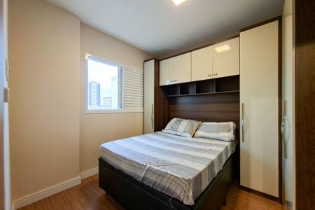 Apartamento para alugar com 39m², 1 quarto e 1 vaga Apartamento para alugar com 39m², 1 quarto e 1 vagaQuarto