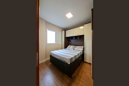 Apartamento para alugar com 39m², 1 quarto e 1 vaga Apartamento para alugar com 39m², 1 quarto e 1 vagaQuarto