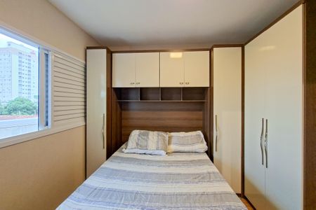 Apartamento para alugar com 39m², 1 quarto e 1 vaga Apartamento para alugar com 39m², 1 quarto e 1 vagaQuarto