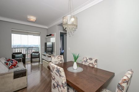 Apartamento à venda com 48m², 2 quartos e 1 vagaSala