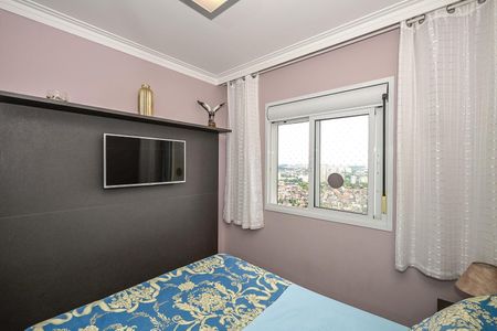 Apartamento à venda com 48m², 2 quartos e 1 vagaQuarto 2