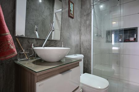 Apartamento à venda com 48m², 2 quartos e 1 vagaBanheiro