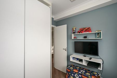 Apartamento à venda com 48m², 2 quartos e 1 vagaQuarto 1