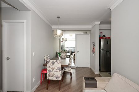 Apartamento à venda com 48m², 2 quartos e 1 vagaSala de Jantar