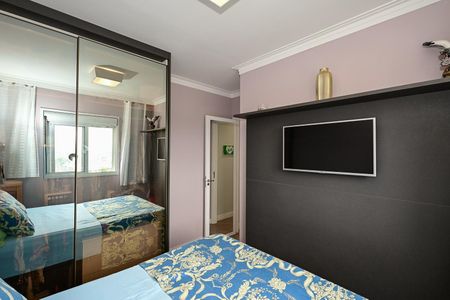 Apartamento à venda com 48m², 2 quartos e 1 vagaQuarto 2