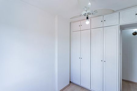 Apartamento para alugar com 53m², 2 quartos e 1 vagaQuarto 1