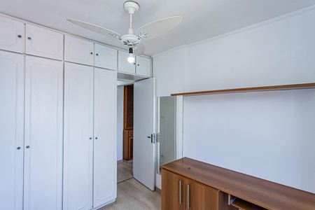 Apartamento para alugar com 53m², 2 quartos e 1 vagaQuarto 1