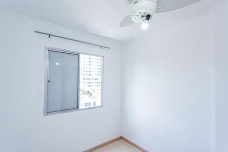 Apartamento para alugar com 53m², 2 quartos e 1 vagaQuarto 2