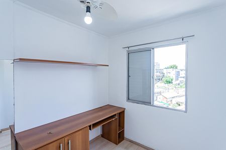 Quarto 1 de apartamento para alugar com 2 quartos, 53m² em Moinho Velho, São Paulo