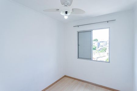 Apartamento para alugar com 53m², 2 quartos e 1 vagaQuarto 2