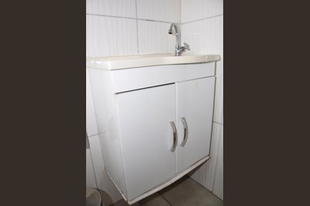 Apartamento para alugar com 48m², 2 quartos e 1 vagaDetalhe - Banheiro Social