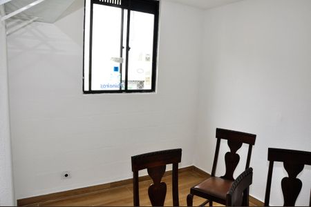Apartamento para alugar com 48m², 2 quartos e 1 vagaDetalhe - Quarto 02