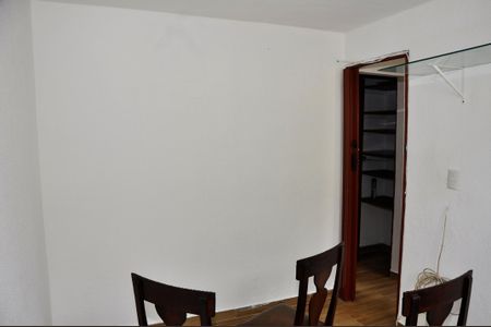 Apartamento para alugar com 48m², 2 quartos e 1 vagaDetalhe - Quarto 02