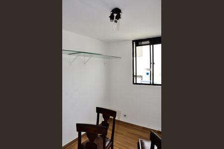 Apartamento para alugar com 48m², 2 quartos e 1 vagaDetalhe - Quarto 02