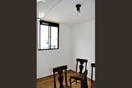 Apartamento para alugar com 48m², 2 quartos e 1 vagaDetalhe - Quarto 02