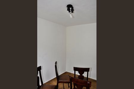 Apartamento para alugar com 48m², 2 quartos e 1 vagaDetalhe - Quarto 02