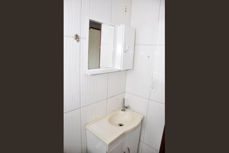 Apartamento para alugar com 48m², 2 quartos e 1 vagaDetalhe - Banheiro Social