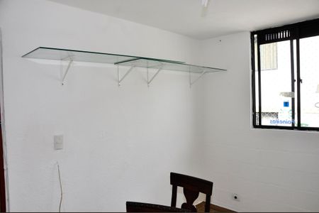 Apartamento para alugar com 48m², 2 quartos e 1 vagaDetalhe - Quarto 02