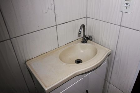 Apartamento para alugar com 48m², 2 quartos e 1 vagaDetalhe - Banheiro Social