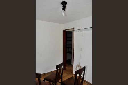 Apartamento para alugar com 48m², 2 quartos e 1 vagaDetalhe - Quarto 02