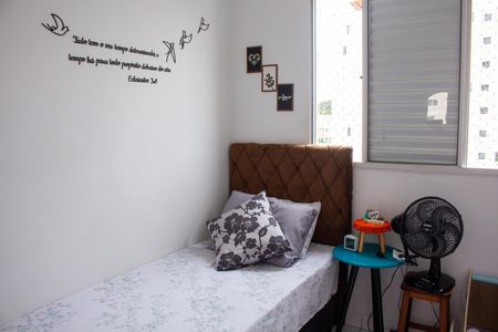 Quarto 1 de apartamento à venda com 2 quartos, 48m² em Jardim Nova Europa, Campinas