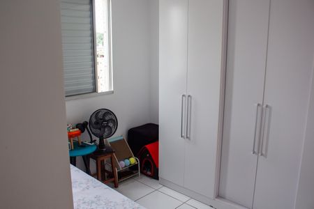 Apartamento à venda com 48m², 2 quartos e 1 vagaQuarto 1
