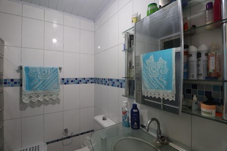 Apartamento à venda com 59m², 2 quartos e sem vagaBanheiro