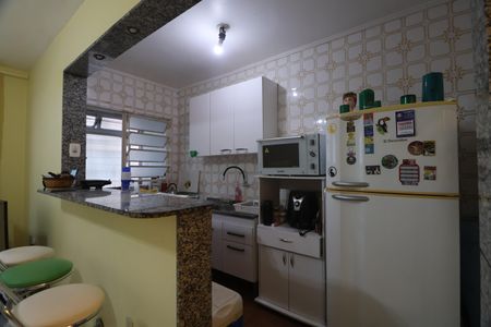 Apartamento à venda com 59m², 2 quartos e sem vagaCozinha