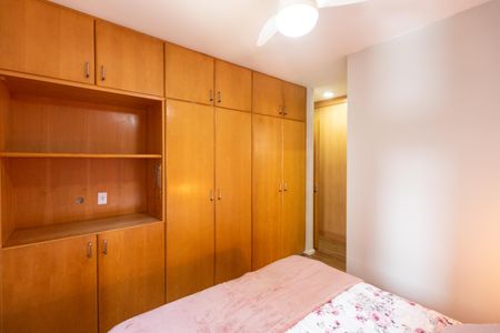 Apartamento à venda com 2 quartos, 72m² em Nova Campinas, Campinas