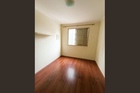 Foto 01 de apartamento à venda com 2 quartos, 53m² em Ipiranga, São Paulo