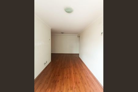 Foto 01 de apartamento à venda com 2 quartos, 53m² em Ipiranga, São Paulo
