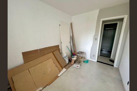 Apartamento à venda com 2 quartos, 78m² em Barra da Tijuca, Rio de Janeiro