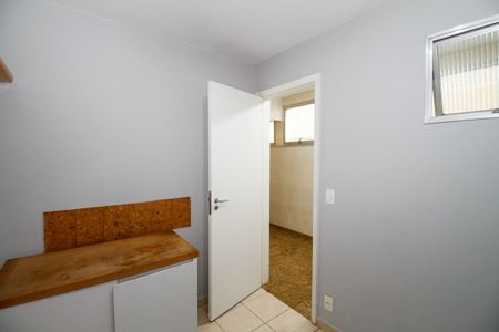 Apartamento à venda com 193m², 4 quartos e 2 vagasQuarto de Serviço