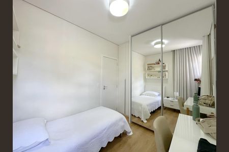 Apartamento à venda com 104m², 3 quartos e 2 vagas