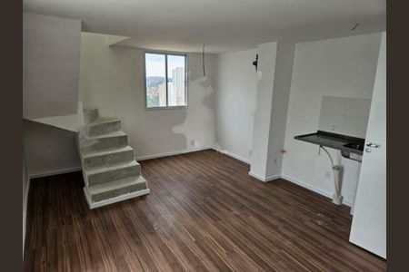 Apartamento à venda com 1 quarto, 58m² em Jardim Sao Luiz, São Paulo