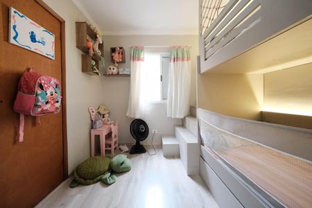 Casa de condomínio à venda com 103m², 2 quartos e 4 vagasSuíte 1