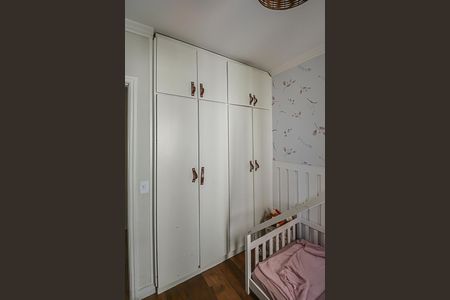 Apartamento à venda com 86m², 3 quartos e 1 vagaQuarto 2