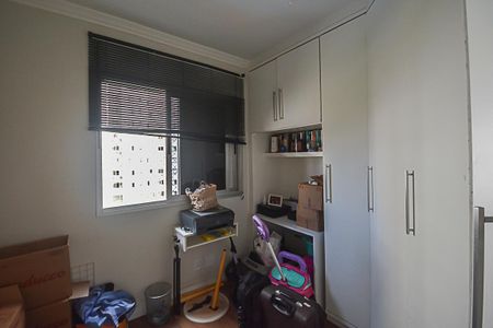 Apartamento à venda com 86m², 3 quartos e 1 vagaQuarto 1