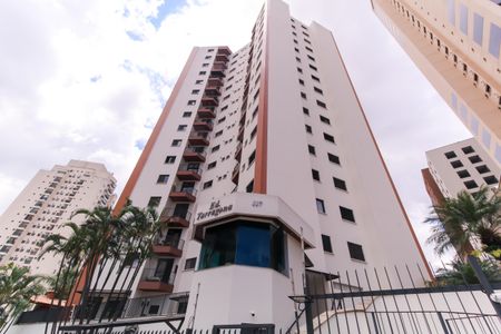 Apartamento à venda com 67m², 2 quartos e 1 vagaFachada