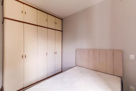 Apartamento à venda com 67m², 2 quartos e 1 vagaQuarto 2