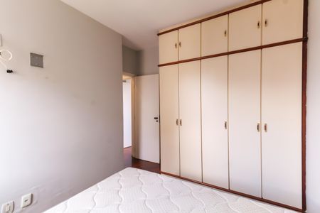 Apartamento à venda com 67m², 2 quartos e 1 vagaQuarto 2