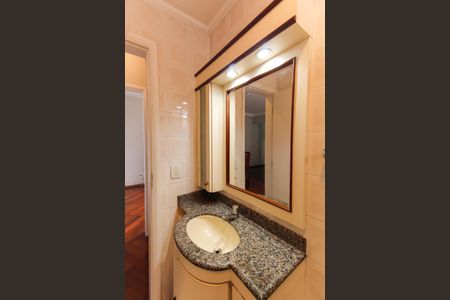 Apartamento à venda com 67m², 2 quartos e 1 vagaBanheiro