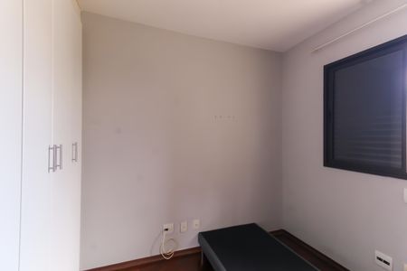 Apartamento à venda com 67m², 2 quartos e 1 vagaQuarto 1