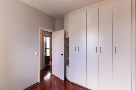 Apartamento à venda com 67m², 2 quartos e 1 vagaQuarto 1